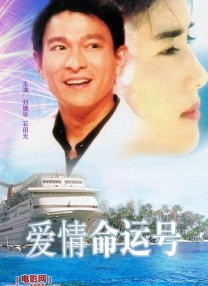 欧美亚洲高清